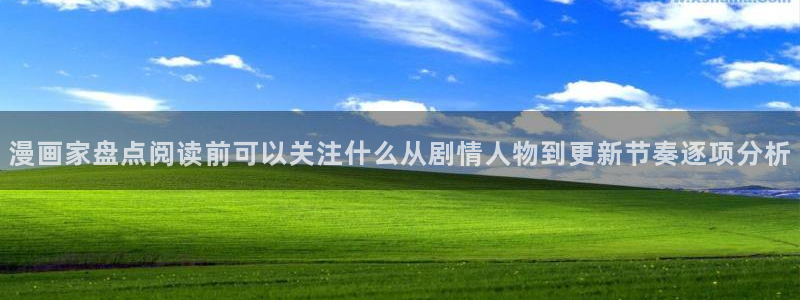 漫蛙漫画漫画搜索