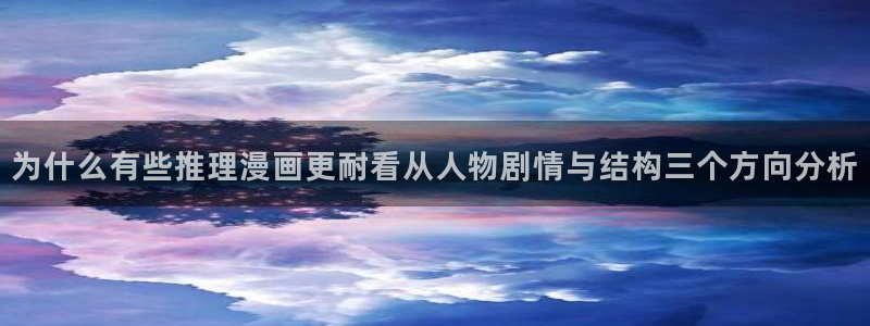 漫蛙漫画好看的漫画
