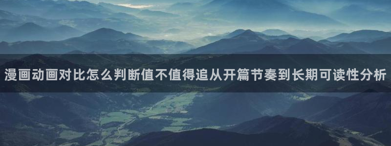 漫蛙漫画漫画页面