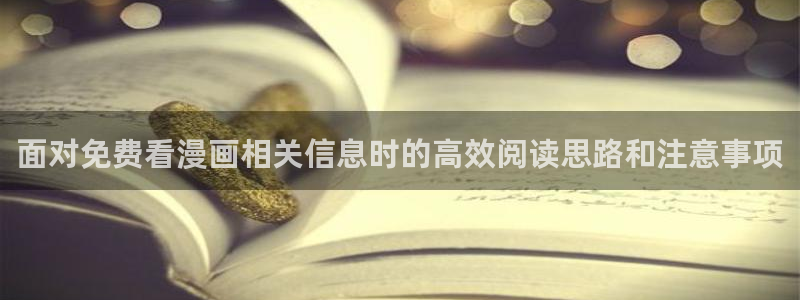 漫蛙漫画漫画排行榜