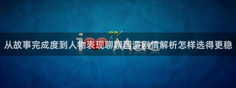 漫蛙漫画在线免费阅读