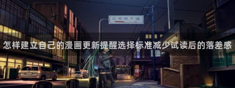 漫蛙漫画漫画推荐