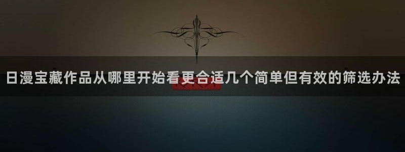 漫蛙漫画在线阅读