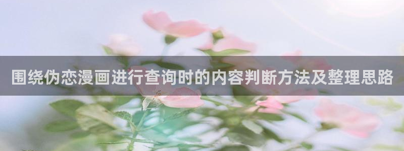 漫蛙漫画完结漫画