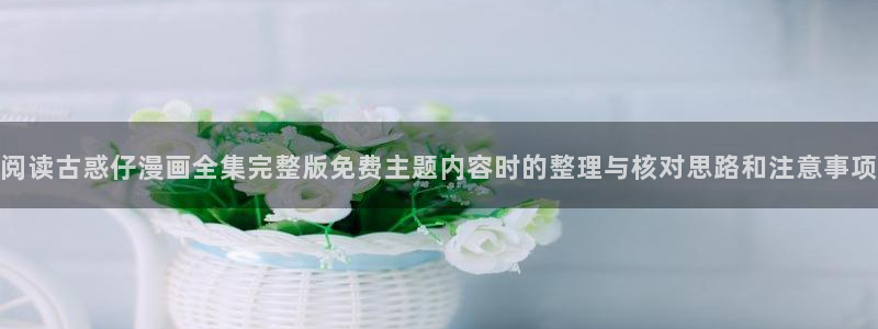 漫蛙漫画漫画大全